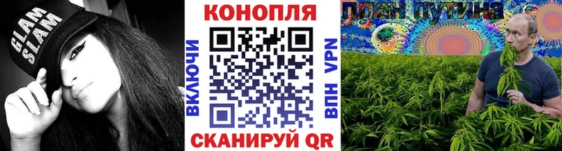 Названия наркотиков Рошаль ГАШ КОКАИН Меф мяу мяу mega ссылки Бошки Шишки A-PVP