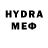 Экстази MDMA Sej Channel