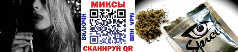 Бутират вода  Рошаль 