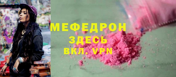 бутират Гатчина