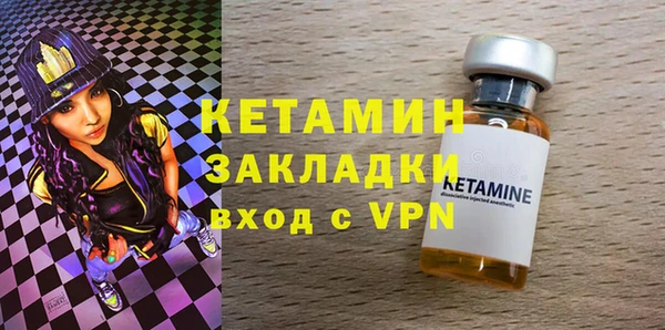 амф Алексеевка