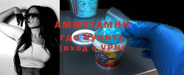 jwh Пролетарск