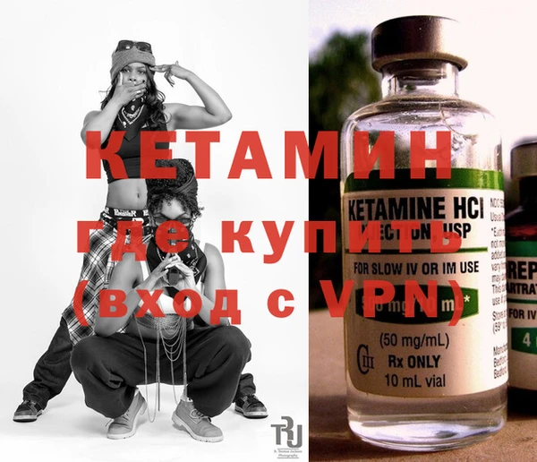 mix Галич