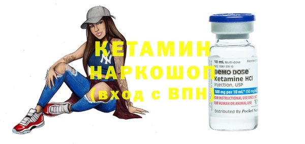амф Алексеевка