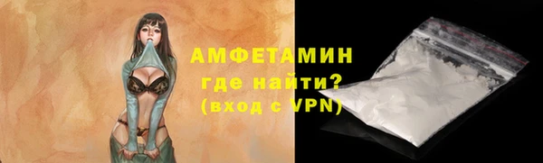 винт Алзамай