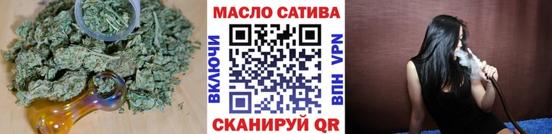 Дистиллят ТГК Wax Рошаль