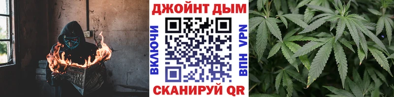 цены   блэк спрут зеркало  МАРИХУАНА ГИДРОПОН  Рошаль 